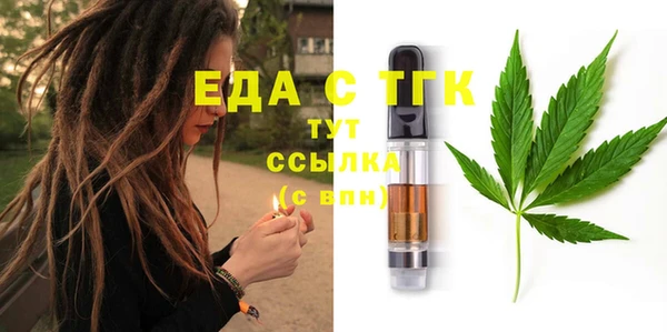 марки lsd Горняк