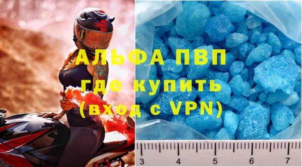 мет Гусев