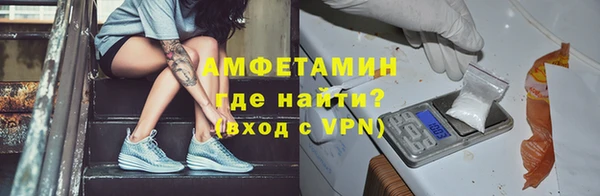 мет Гусев