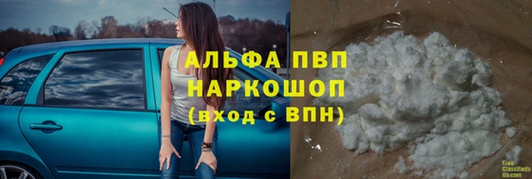 мет Гусев