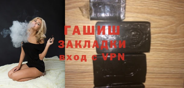 скорость mdpv Дмитров