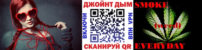 Марихуана семена  Заволжск 